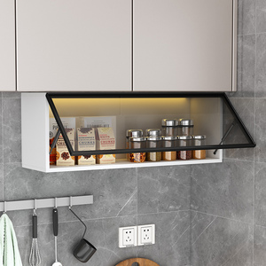 厨房吊柜下调味品置物架壁挂油盐调料收纳盒上翻玻璃门免打孔柜子