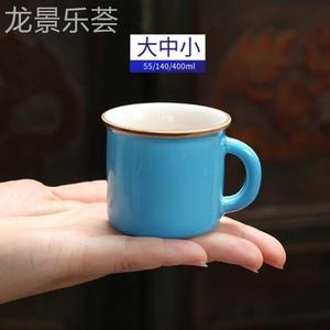 迷你茶杯宝宝家用药杯幼儿园小号陶瓷杯咖啡杯马克杯儿童喝水杯子