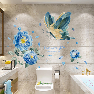 卫生间粘贴画洗手间