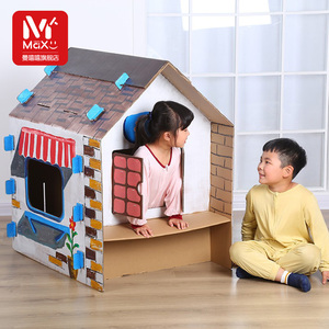 曼嘻嘻 小孩儿童纸板玩具屋室内小房子拼装帐篷儿童房纸箱过家家