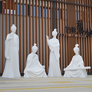 琴棋书画雕塑园林景观抽象仿铜人物摆件公园校园装饰模型大型雕像