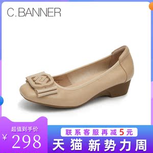 cbanner千百度女鞋2022秋中跟舒适单鞋a22420905a13a01官方旗舰店