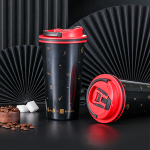 良渚博物院 良渚古文字神文咖啡杯张小泉工艺不锈钢内胆保温杯子