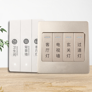 【颜色识别开关】颜色识别开关品牌,价格 - 阿里巴巴