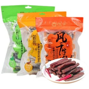 保牛手撕牛肉干 风干牛肉孕妇零食500g内蒙巴彦淖尔巴盟临河特产