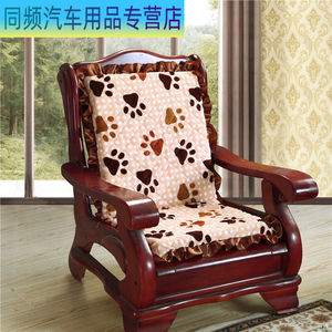 沙发垫带靠背木椅子坐垫靠垫连体一体凉椅垫子加厚座红色富贵花小