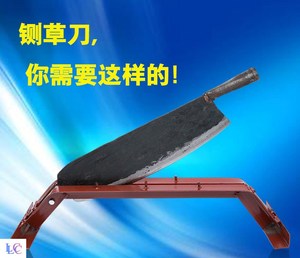 扎刀 手动 小型 家用铡刀迷你切草老式手工扎草机养羊牛专用闸.