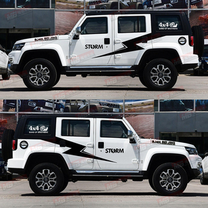 个性车贴拉花车门汽车贴纸侧裙车身划痕贴画装饰贴bj40l1人付款156