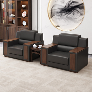 单人办公沙发简约新中式会议室贵宾接待室真皮实木办公室沙发茶几