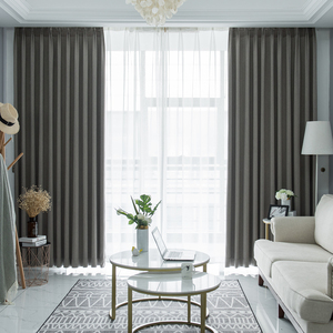 上海窗帘定制上门测量安装 简约现代纯色系深灰色卧室遮光窗帘
