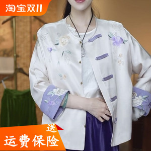 新中式女装改良盘扣国风外套女秋冬高端刺绣加厚唐装上衣汉服
