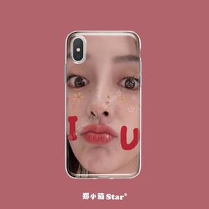 杨颖苹果手机壳