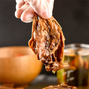 正宗四川香辣兔头自贡麻辣五香兔子头小吃下酒菜兔肉冷吃兔2只装