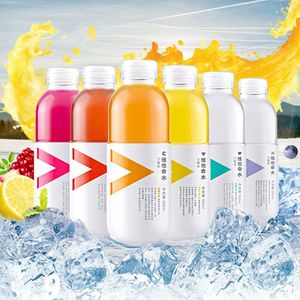 农夫山泉维他命水力量帝500ml饮料水果味*5瓶装混合维生素饮料
