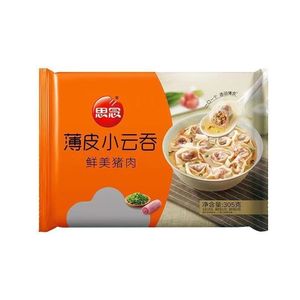 思念薄皮小云吞珍味三鲜鲜美猪肉云吞305g/1袋冷冻带料包菜包