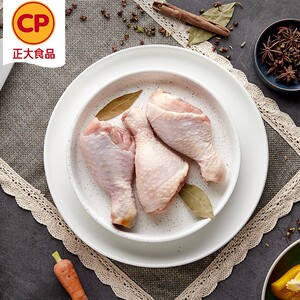 正大食品(cp)鸡琵琶腿500g*2袋大只鸡腿新鲜冷冻烧烤食材