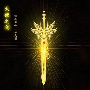 斗罗大陆周边武器模型天使之剑神赐魂环海神三叉戟金属儿童小玩具