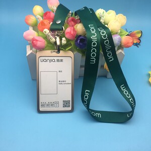 链家地产工牌吊牌定制胸牌pvc人像卡房产员工工作证金属卡套挂绳