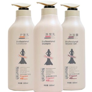 韩姿妮贵夫人酒店宾馆浴场浴室洗浴会所大瓶大桶散装洗发水乳沐