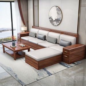 百洛斯胡桃木大小户型客厅全实木储物沙发新中式冬夏两用沙发组合