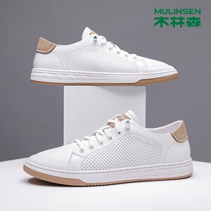 木林森男士板鞋夏季休闲潮流百搭镂空小白鞋头层牛皮真皮透气男鞋