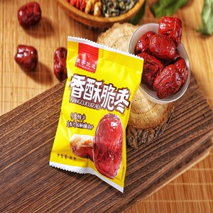 寰宇优选香酥脆枣袋装枣干vf脆红枣无核小包装大袋250g厂家直销