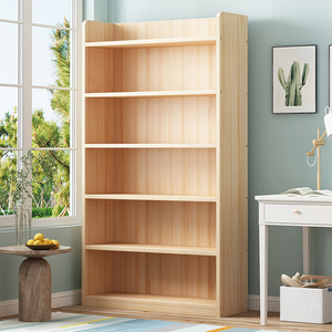 实木书架落地置物架一体靠墙简易儿童阅读架多层大容量收纳书柜子