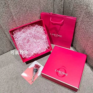 新款兰蔻大粉水包装礼盒粉色购物手提纸袋新年礼物口红香水潮牌袋