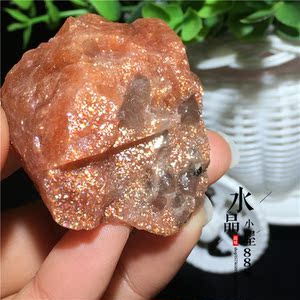 天然金太阳石草莓晶原矿原石标本彩虹实物图