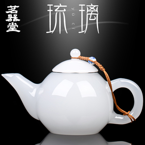 玉瓷茶壶家用仿白玉石玻璃泡茶壶冲泡茶器带过滤琉璃功夫茶具单壶