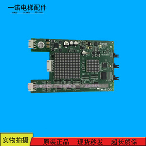 奥的斯/江南快速电梯ema610ep1/a3n59040/a3n47560外呼原装全新