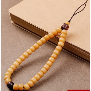 【道家流珠81颗】道家流珠81颗品牌,价格 - 阿里巴巴