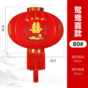【电子灯笼灯大红】电子灯笼灯大红品牌,价格 - 阿里巴巴