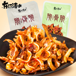 东江清水香辣猪脆骨软骨肉类卤味熟食零食小吃湖南特产小包装年货