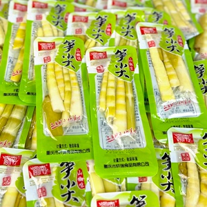 渝南笋尖500g柠檬味山椒味嫩脆竹笋小包零食笋干泡椒小笋尖小吃