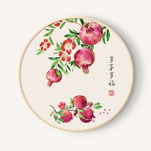 多子多福石榴画好寓意饭店挂画新中式餐厅装饰画水果厨房墙面定做