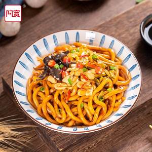 四川特产阿宽甜水面270g袋装乐山甜水面乌冬面特产方便宿舍速食面