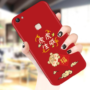 虎虎生威2022年虎年适用vivoy79/y79a手机壳本命年y75新款y75a女款y71