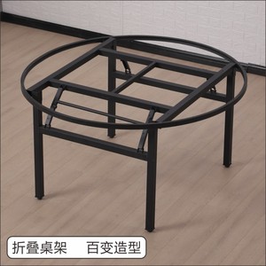 折叠桌腿支架伸缩家用对折桌铁架子桌子腿圆桌桌架斯奈尔家居专营店