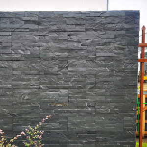 天然青石组合板文化石外墙砖小方块背景墙仿古墙面砖别墅围墙装饰