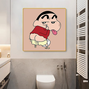 卫生间蜡笔小新装饰画浴室卡通动漫挂画简约儿童房卧室背景墙壁画