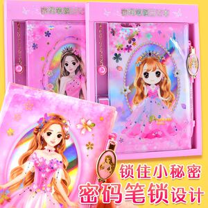 小伶玩具手账本日记本儿童女孩伶可家族笔记本学习用品生日礼物玲
