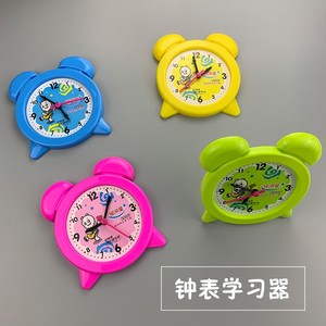 表盘学具小学生数学教具一二三年级两三针联动钟表模型认识的练习