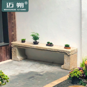石头花架花台庭院户外盆景底座仿古花几摆台条石案几公园长条凳子