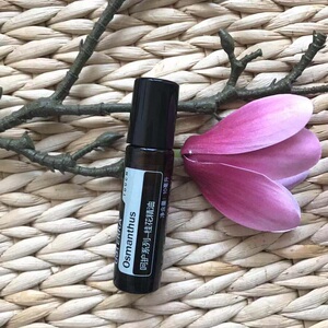多特瑞精油官网正品doterra呵护-桂花精油10ml滚珠