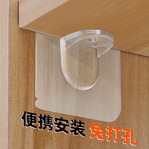 免打孔层板托支架粘贴托架隔板固定托三角支架衣柜玻璃塑料隔板托