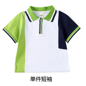 小学生校服夏装单T恤幼儿园园服黄蓝白绿