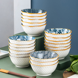 饭碗家用陶瓷碗浅口