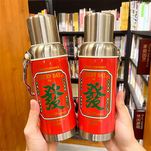 复古保温杯304不锈钢杯子男女带盖个性大容量水杯老式便携保温壶