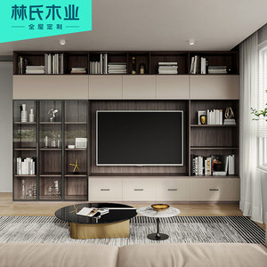 林氏木业全屋定制电视背景墙客厅家居多功能嵌入式电视柜组合墙柜
